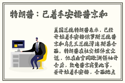 欠c的玩意sb就是用来c的