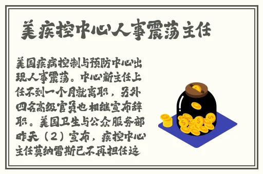 午夜精品在线观看