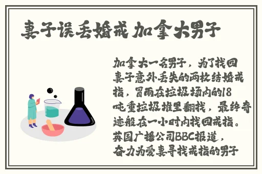 **长征黑料不打烊最新2024