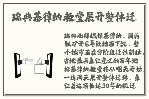 XKDSP APP APP隐藏入口
