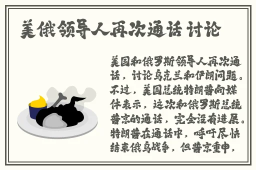 年轻医生4